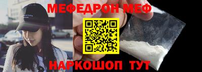 метадон Краснознаменск