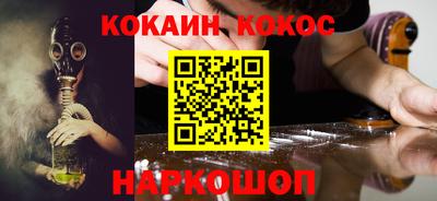 метадон Краснознаменск