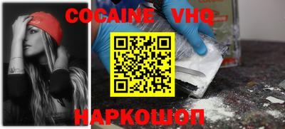 метадон Краснознаменск