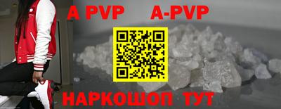 кокаин премиум Краснокаменск