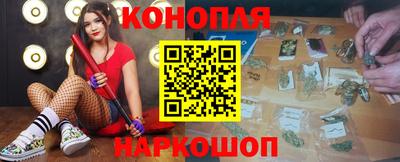 гашик Краснодар