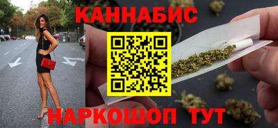 гашик Краснодар