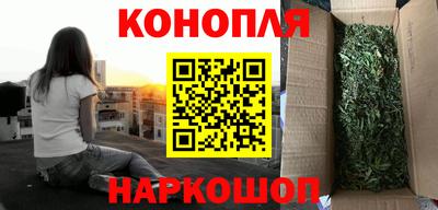 кокаин премиум Краснокаменск