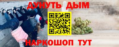 кокаин премиум Краснокаменск