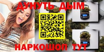 кокаин премиум Краснокаменск