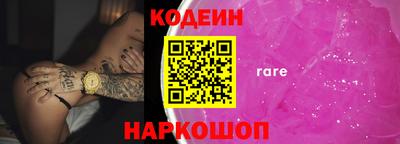 метадон Краснознаменск