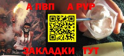 метадон Краснознаменск