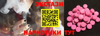 метадон Краснознаменск