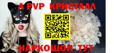 метадон Краснознаменск