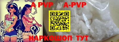 кокаин премиум Краснокаменск