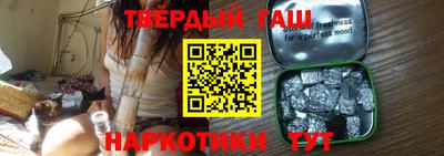 метадон Краснознаменск