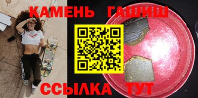 метадон Краснознаменск