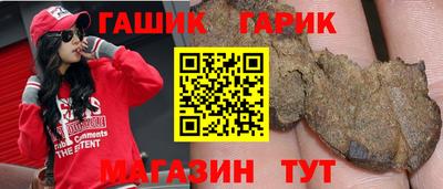 метадон Краснознаменск