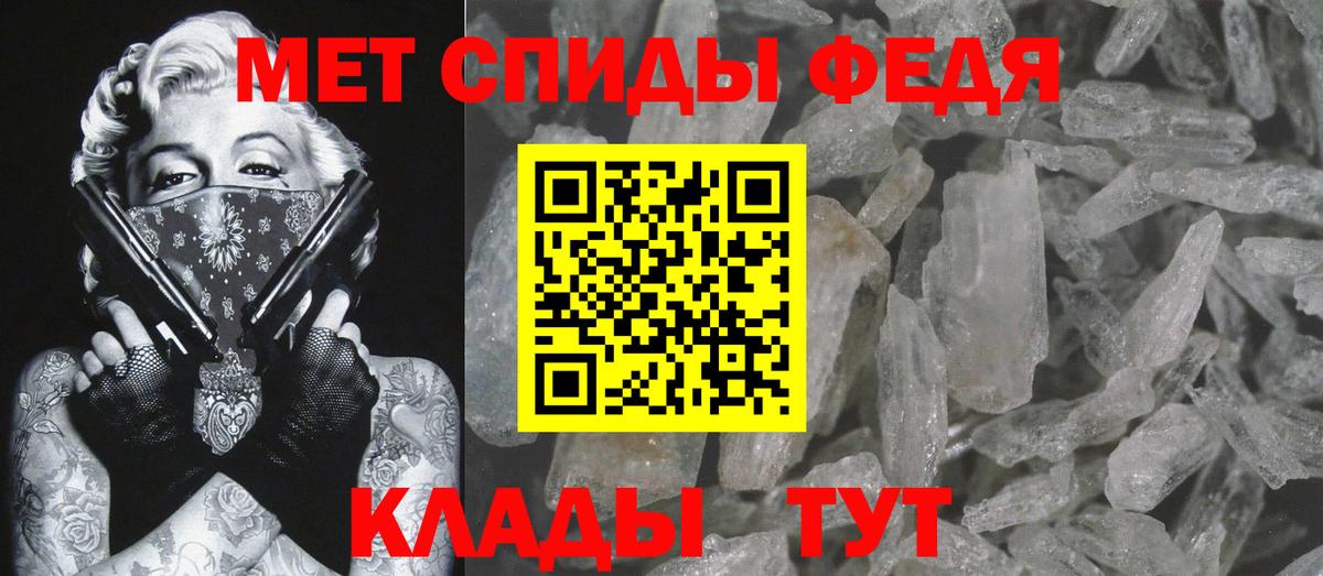 MDMA  Лсд 25  Вход с VPN  Избербаш  Каннабис  Метамфетамин  Мефедрон кристаллы  КОКАИН  Гашиш 