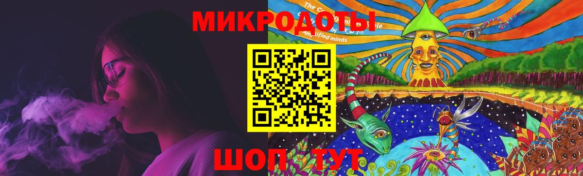 Избербаш  Псилоцибиновые грибы прущие грибы  Галлюциногенные грибы мухоморы  Вход с VPN 